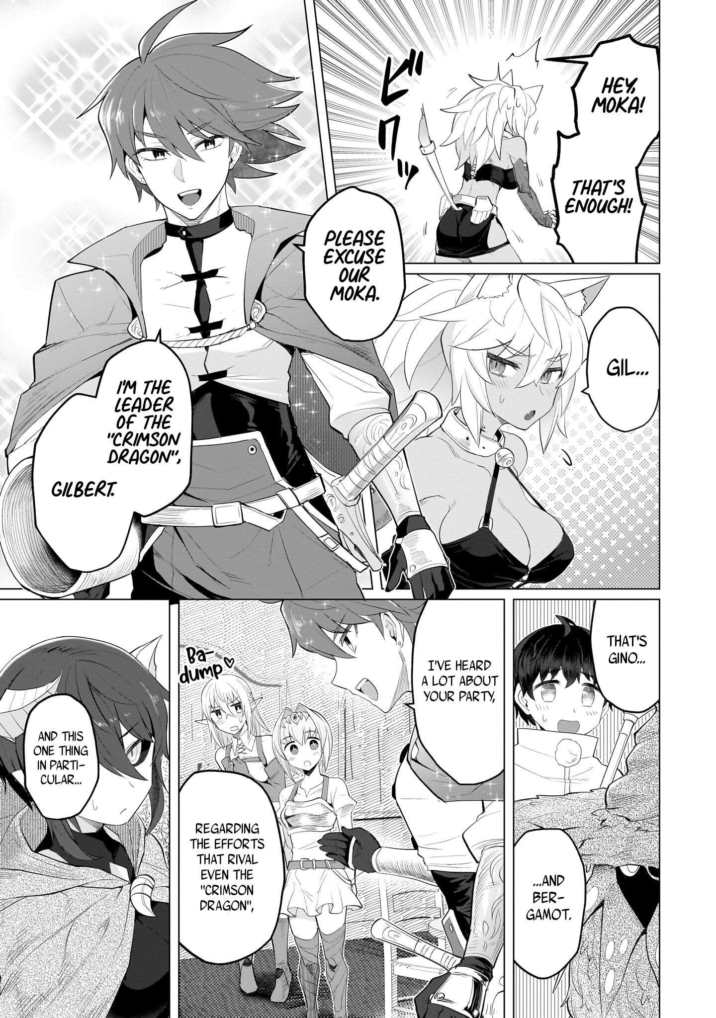 I'm Dating A Dark Summoner Chapter 21 #5