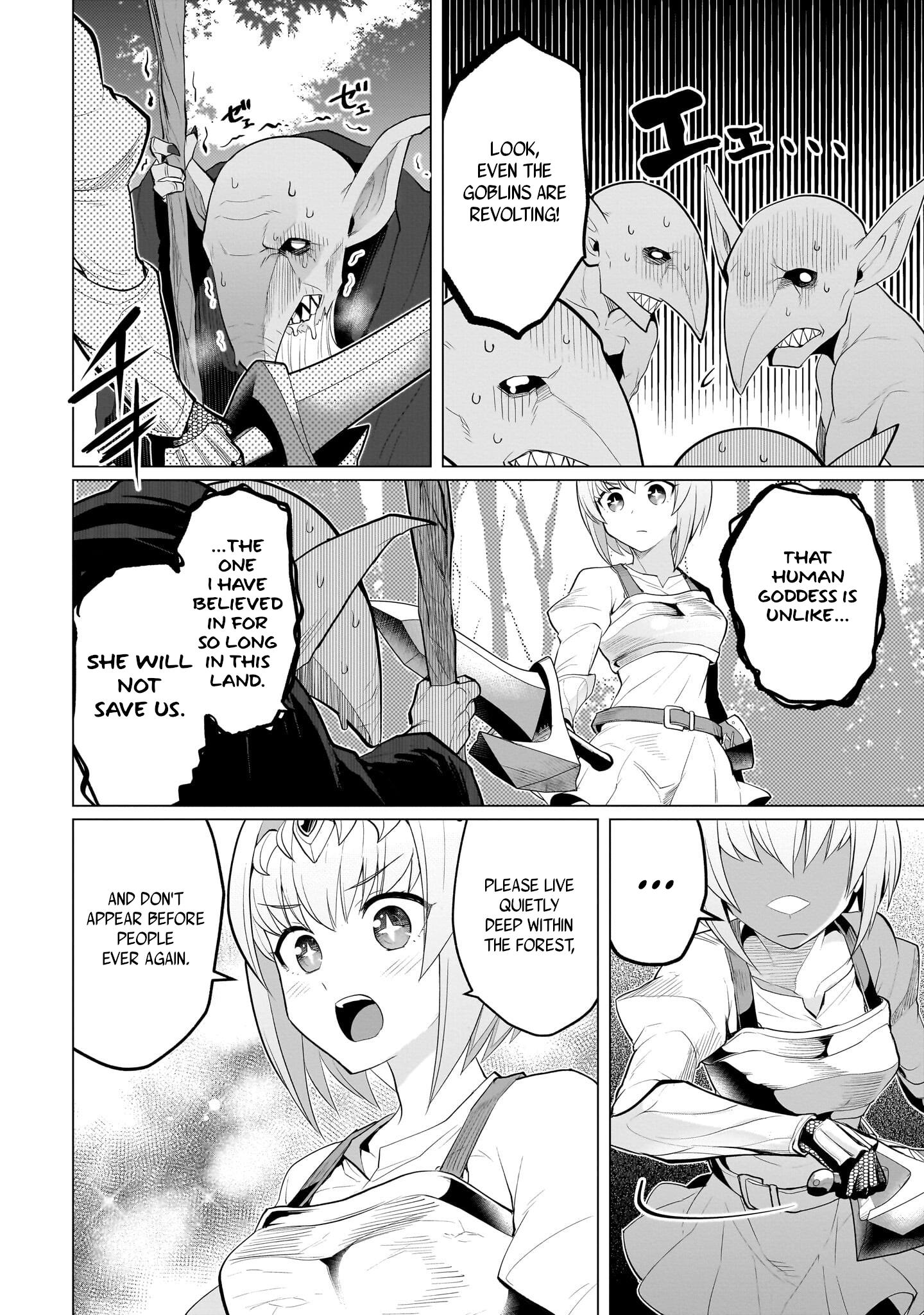 I'm Dating A Dark Summoner Chapter 19 #10