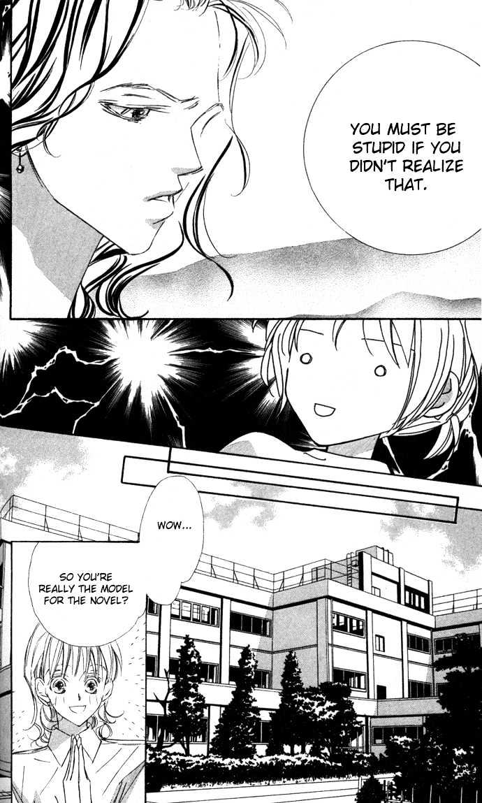 Suki Ni Natte Mo Ii No? Chapter 2 #9