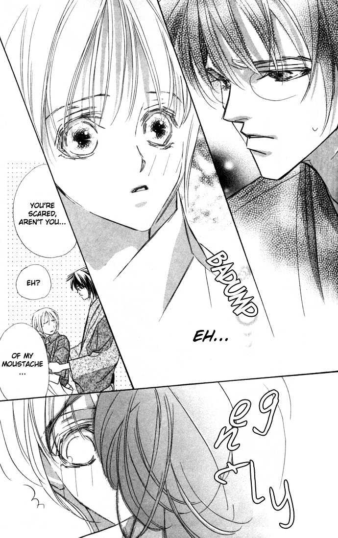 Suki Ni Natte Mo Ii No? Chapter 2 #36