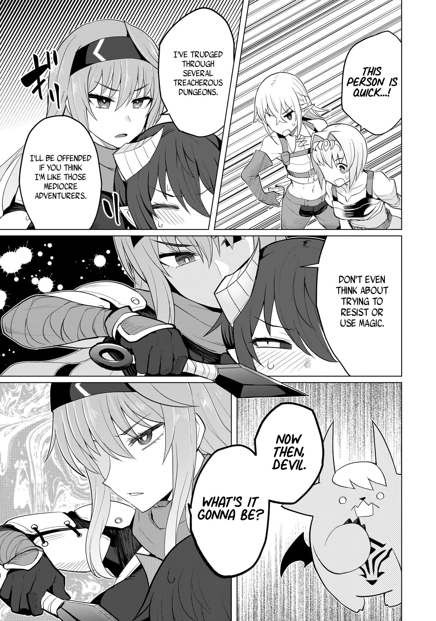 I'm Dating A Dark Summoner Chapter 17 #7