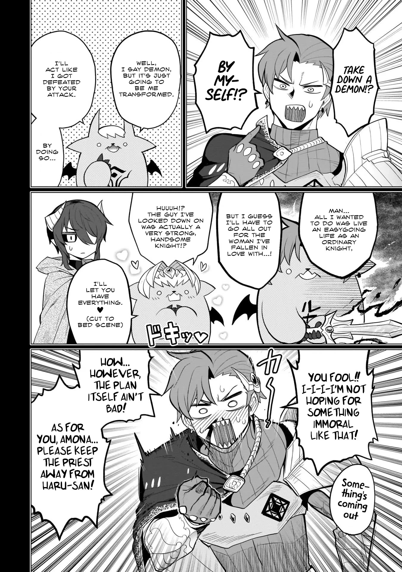 I'm Dating A Dark Summoner Chapter 10 #2