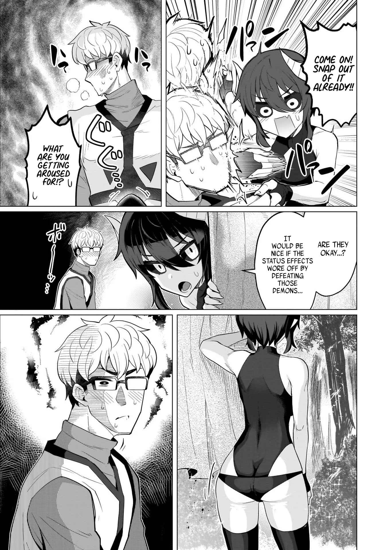 I'm Dating A Dark Summoner Chapter 8 #11