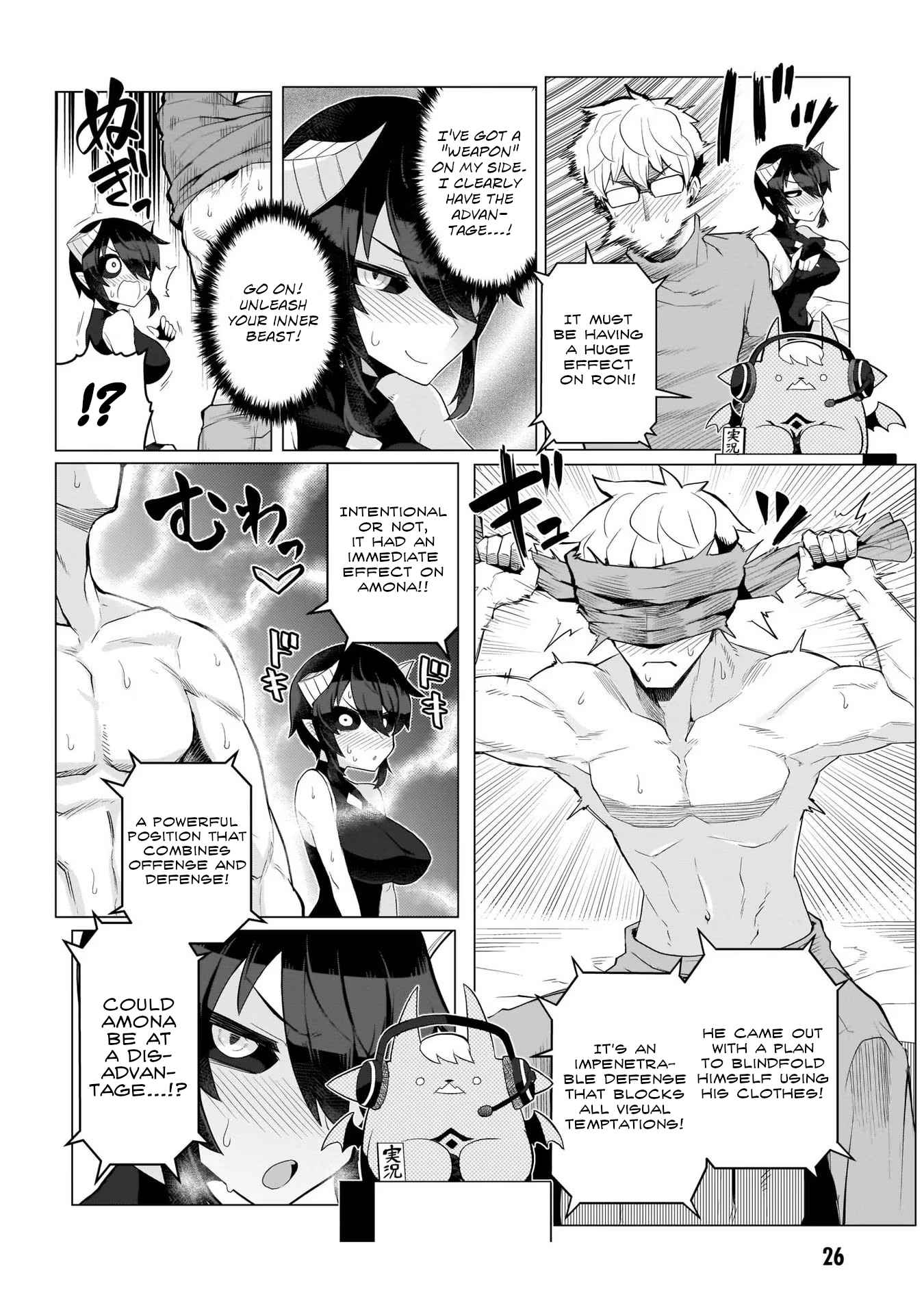 I'm Dating A Dark Summoner Chapter 2 #8