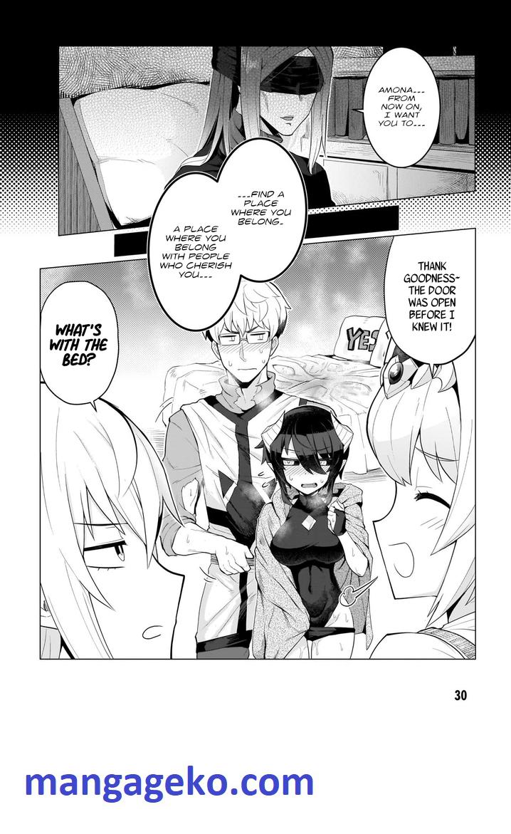 I'm Dating A Dark Summoner Chapter 2 #12