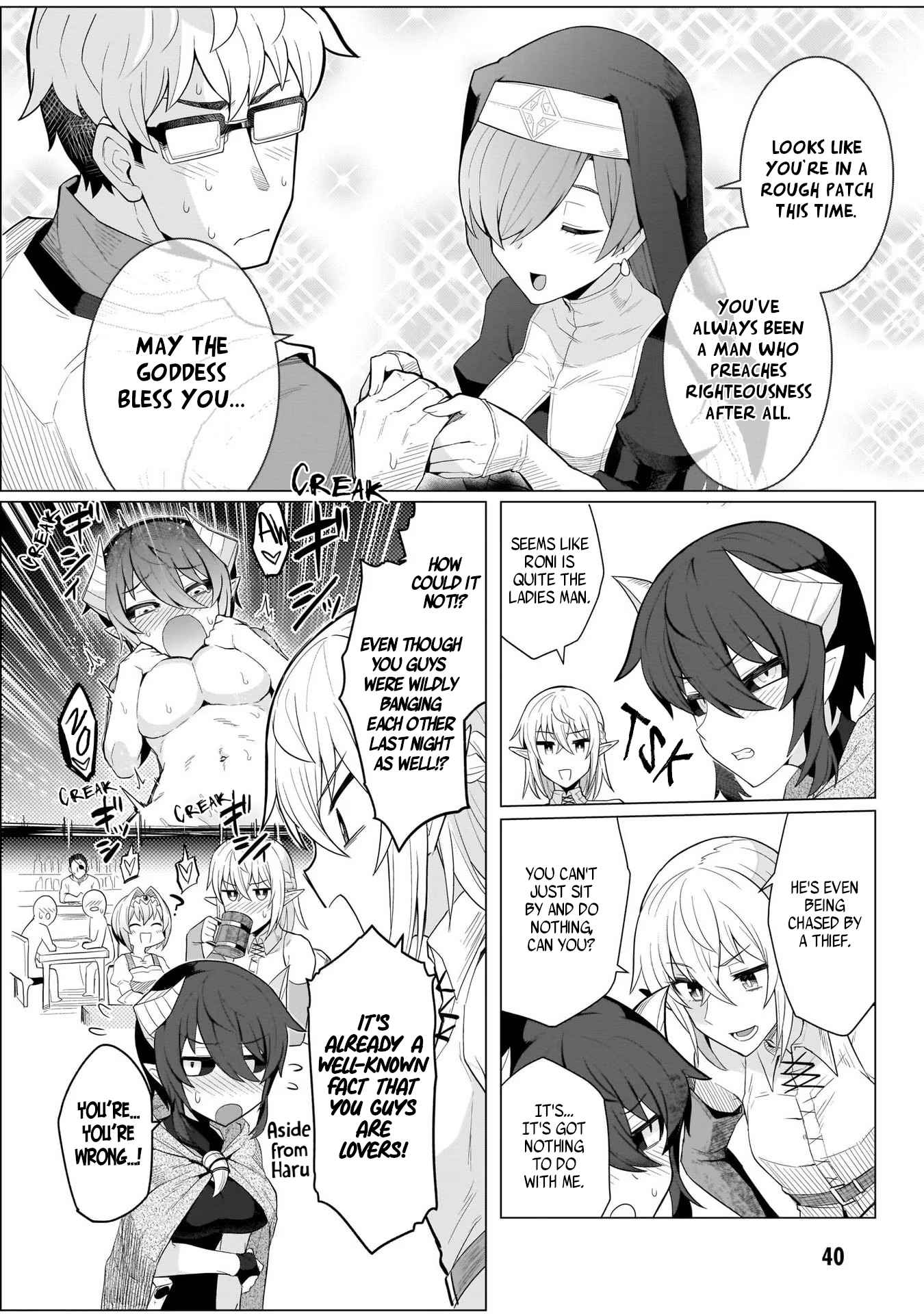 I'm Dating A Dark Summoner Chapter 3 #10