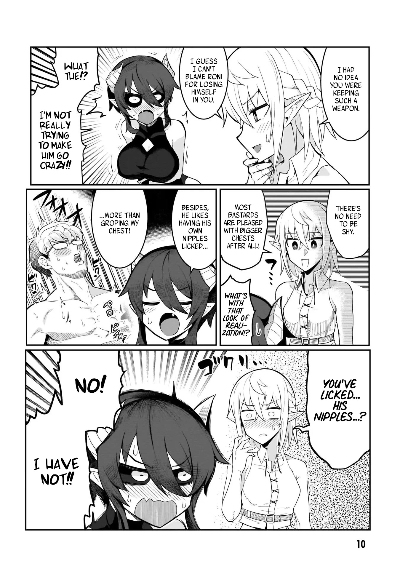 I'm Dating A Dark Summoner Chapter 1 #12