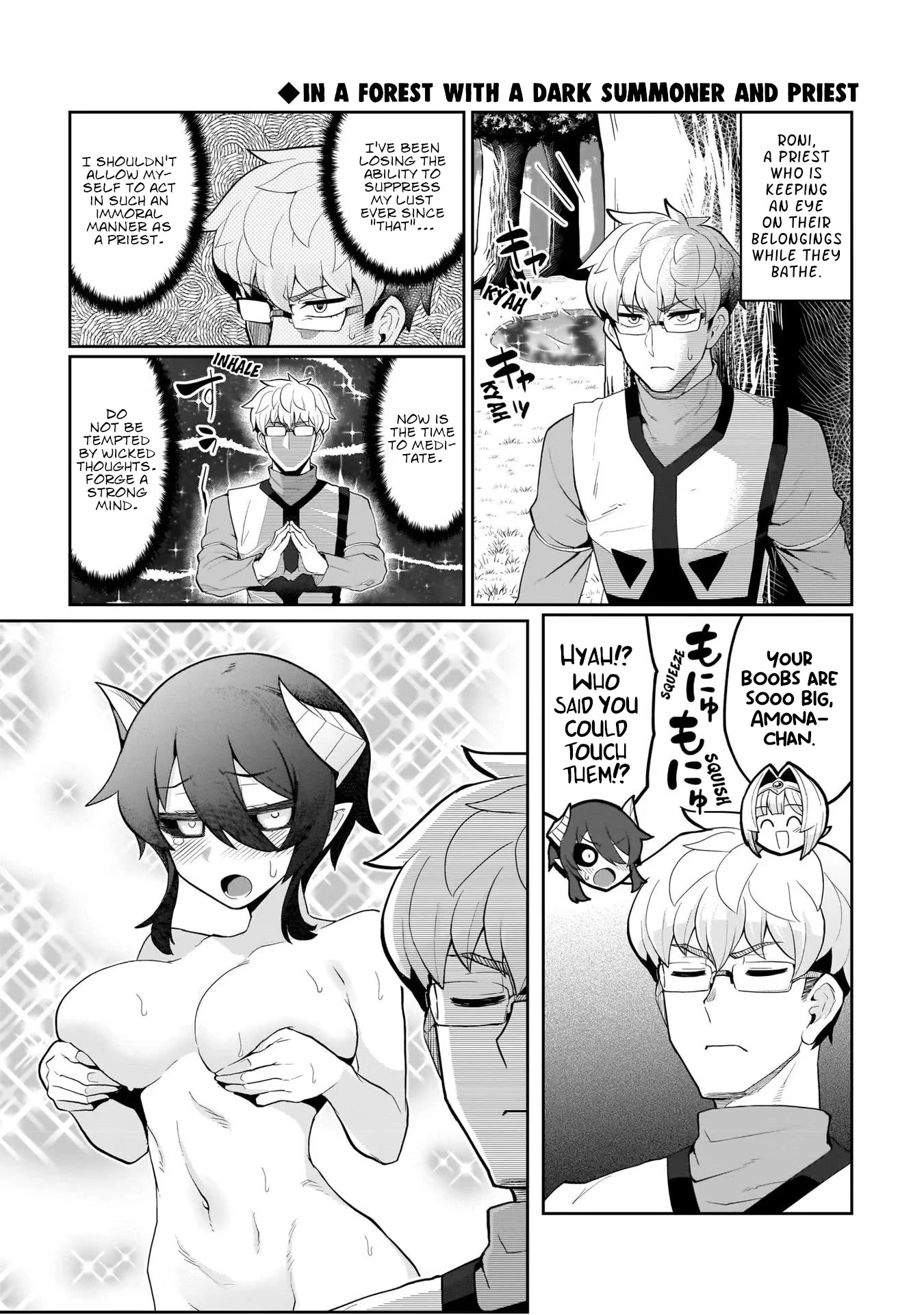 I'm Dating A Dark Summoner Chapter 1 #13