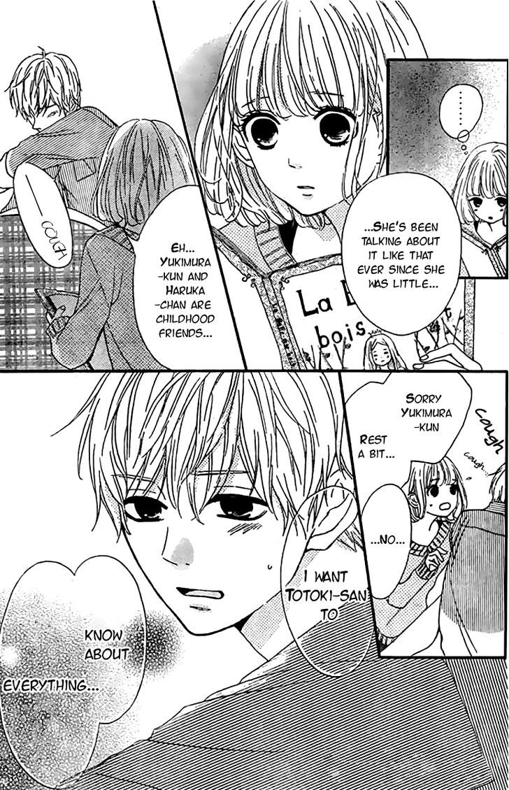 Silent Kiss Chapter 6 #15