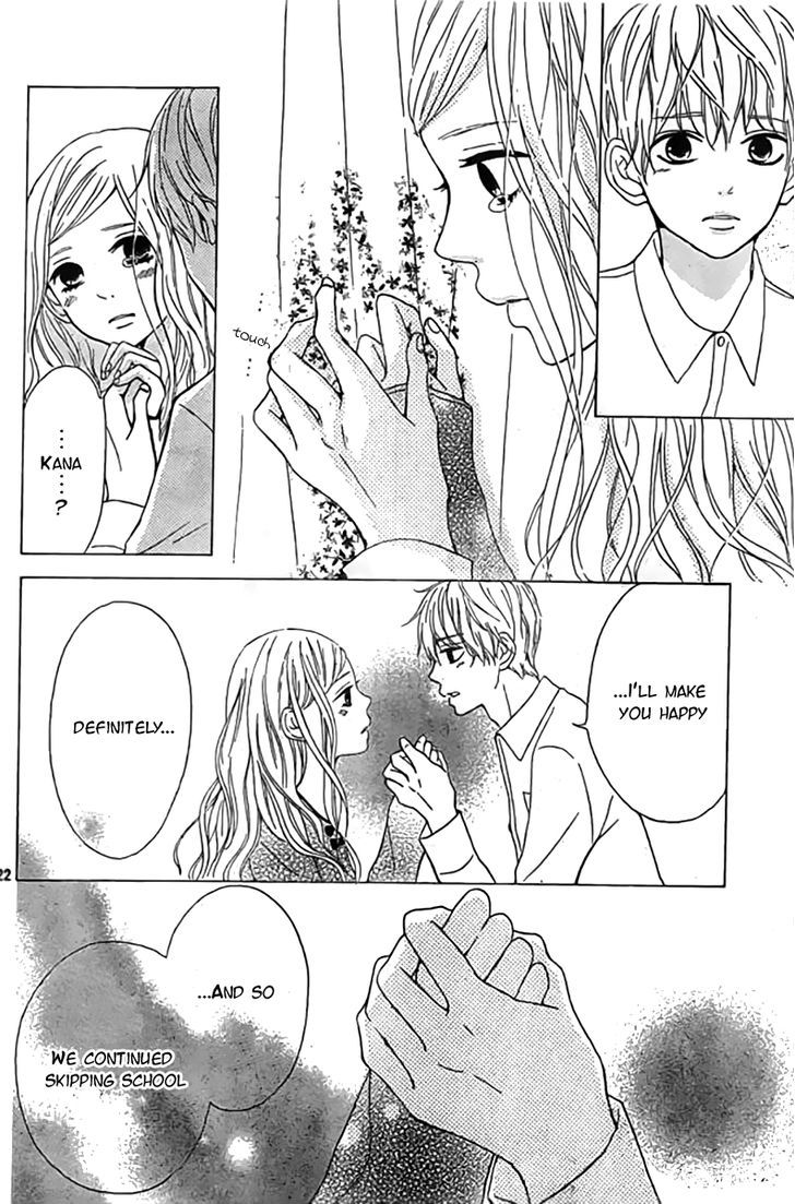 Silent Kiss Chapter 6 #22