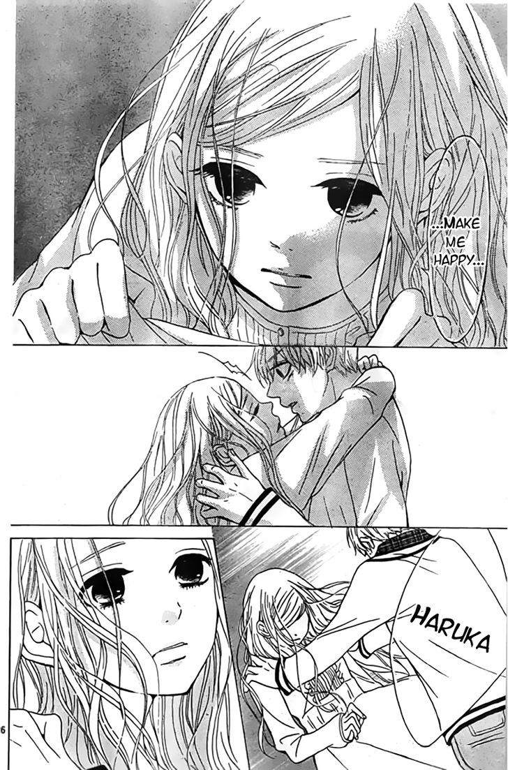 Silent Kiss Chapter 6 #26