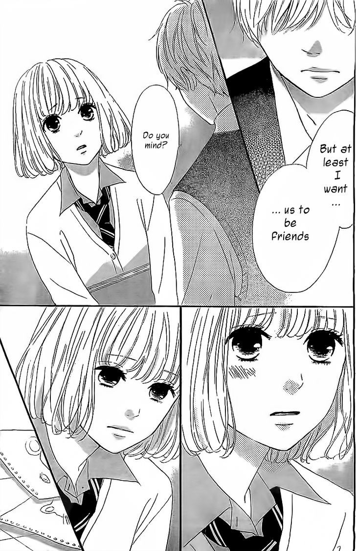 Silent Kiss Chapter 4 #21