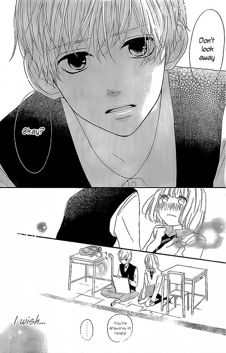 Silent Kiss Chapter 4 #27