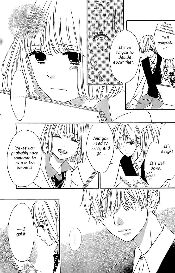 Silent Kiss Chapter 4 #29