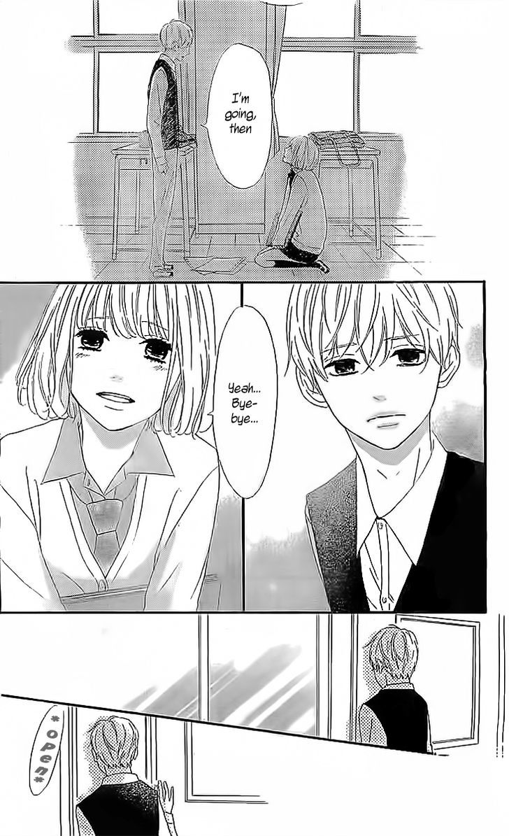 Silent Kiss Chapter 4 #30