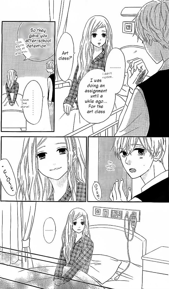 Silent Kiss Chapter 4 #33