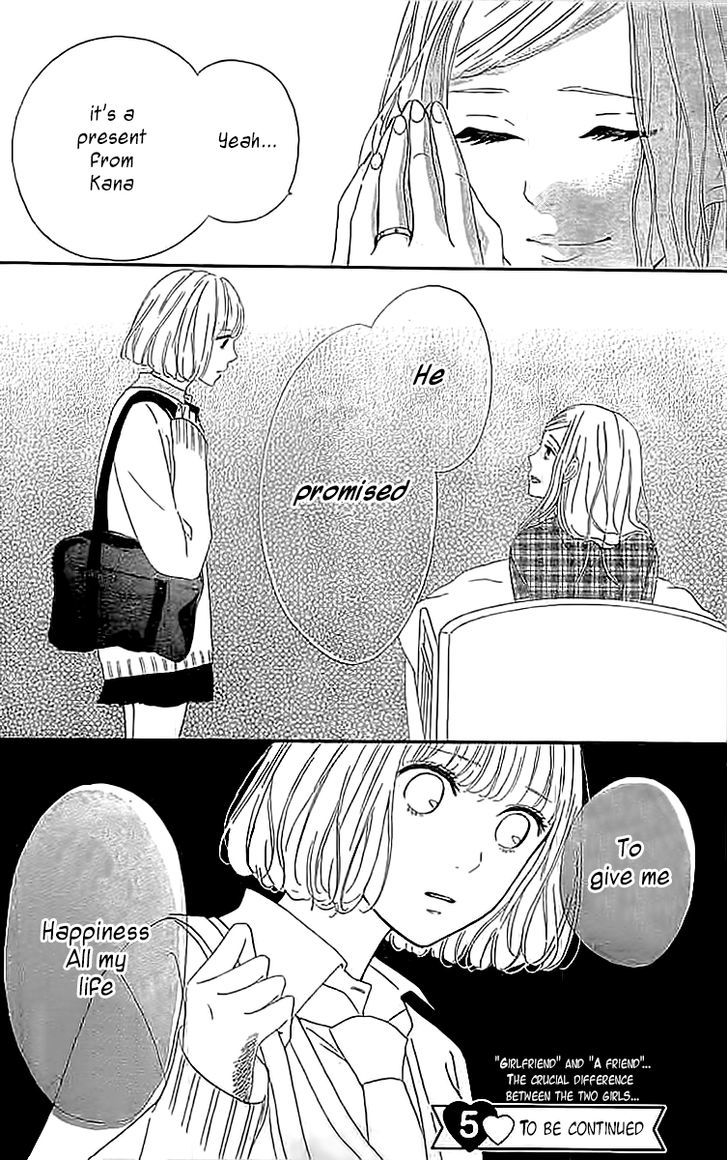 Silent Kiss Chapter 4 #40