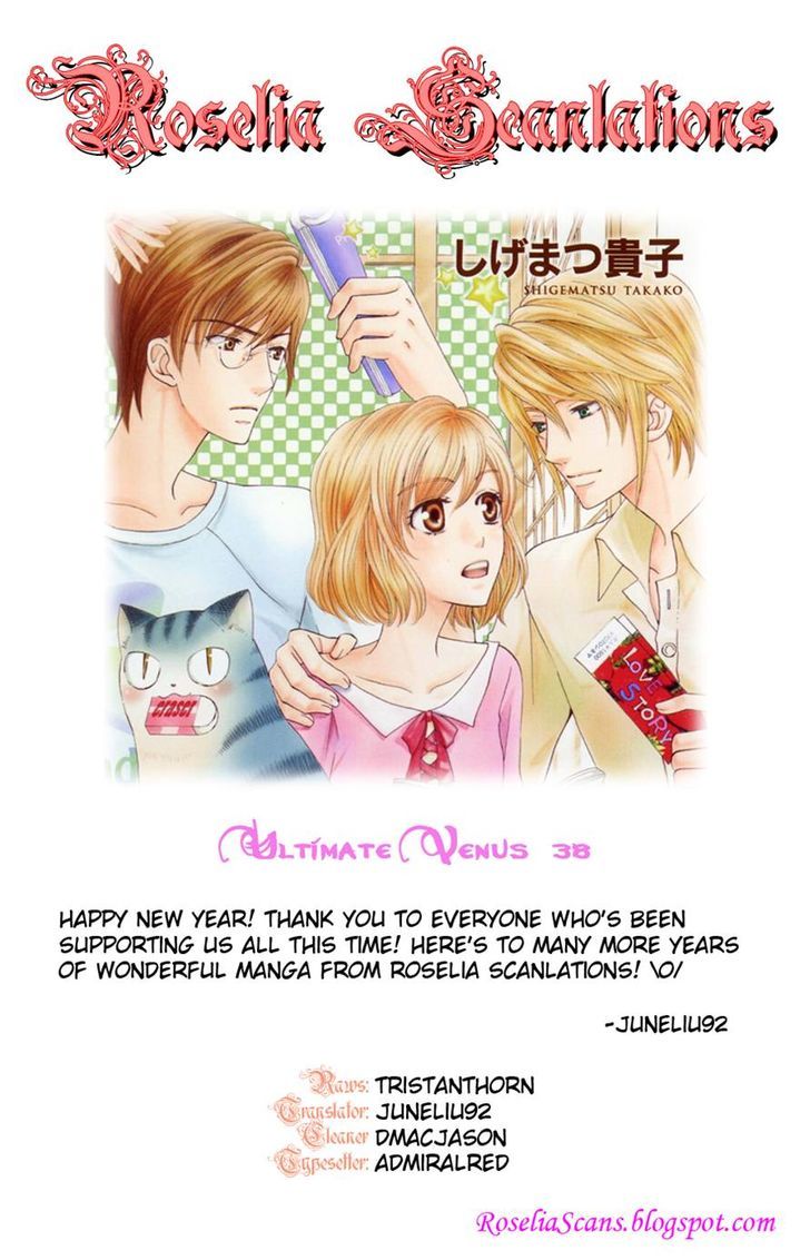 Ultimate Venus Chapter 38 #38