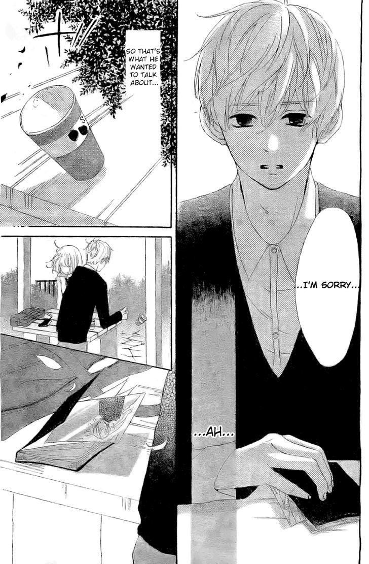 Silent Kiss Chapter 3 #21