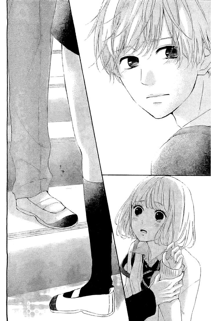 Silent Kiss Chapter 3 #36