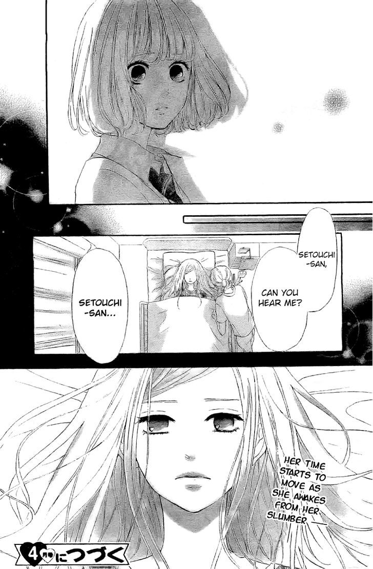 Silent Kiss Chapter 3 #40