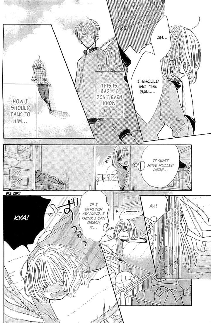 Silent Kiss Chapter 2 #14