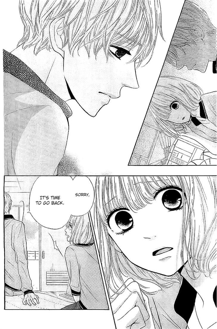 Silent Kiss Chapter 2 #20