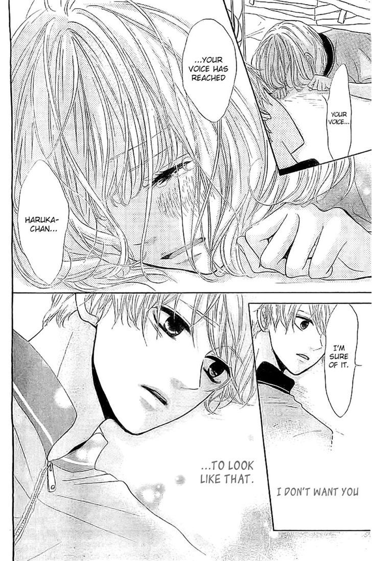 Silent Kiss Chapter 2 #22