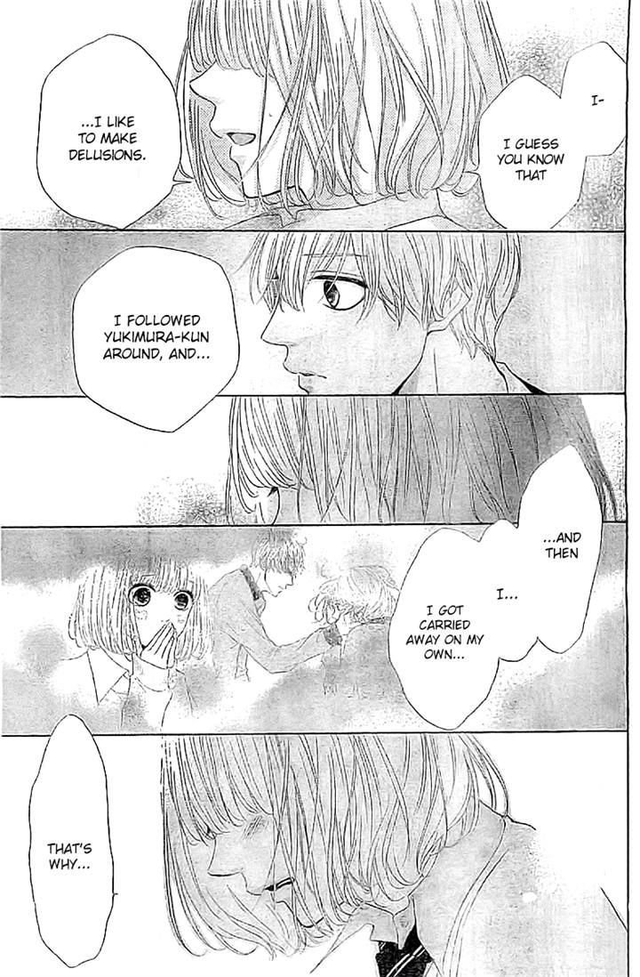 Silent Kiss Chapter 2 #35