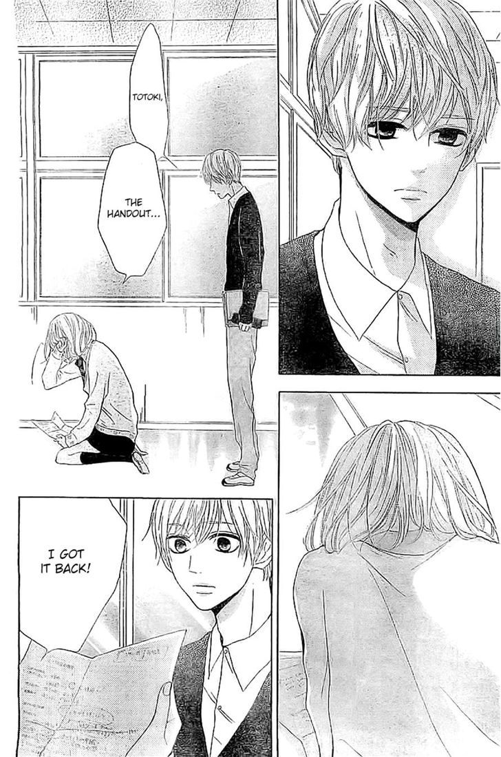 Silent Kiss Chapter 2 #38