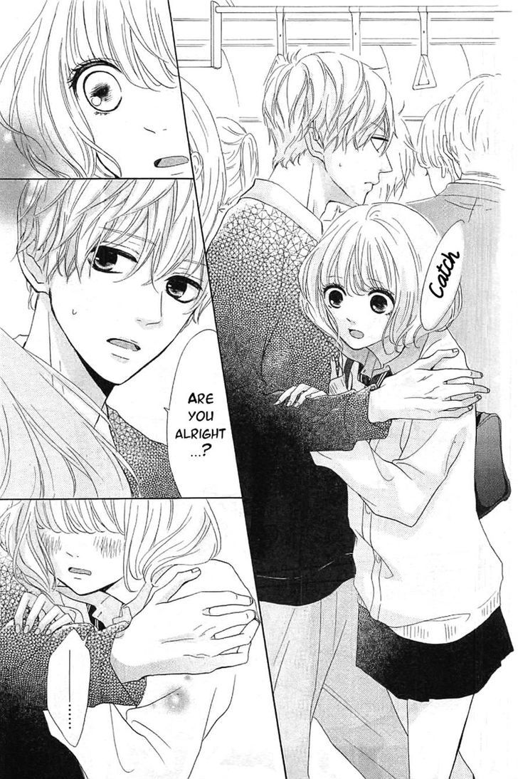 Silent Kiss Chapter 1 #27