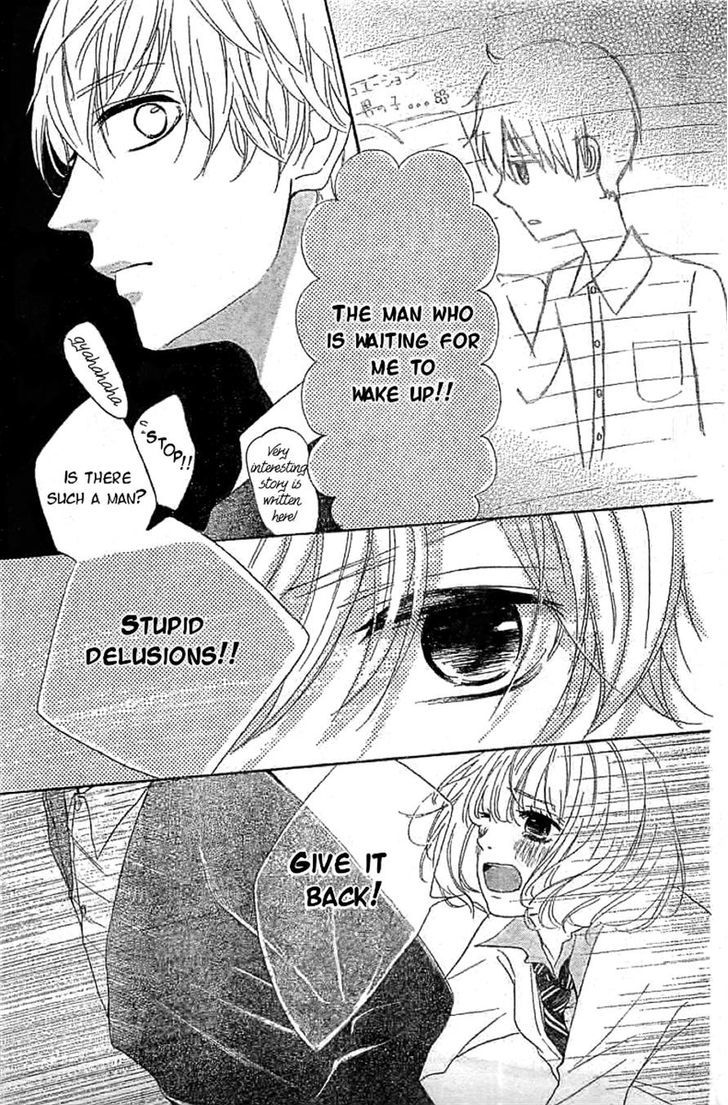 Silent Kiss Chapter 1 #35