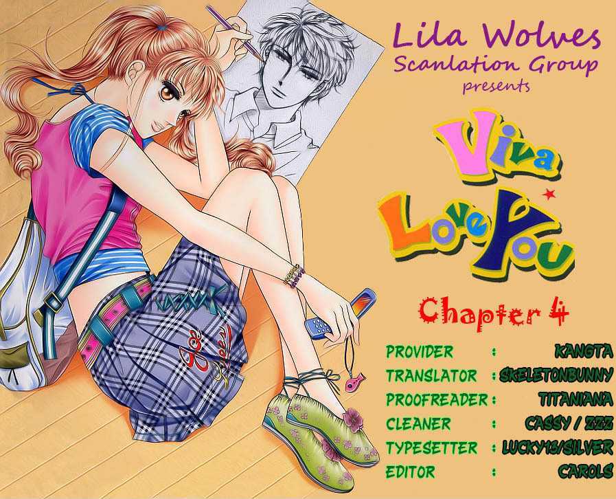 Viva Love You Chapter 4 #1