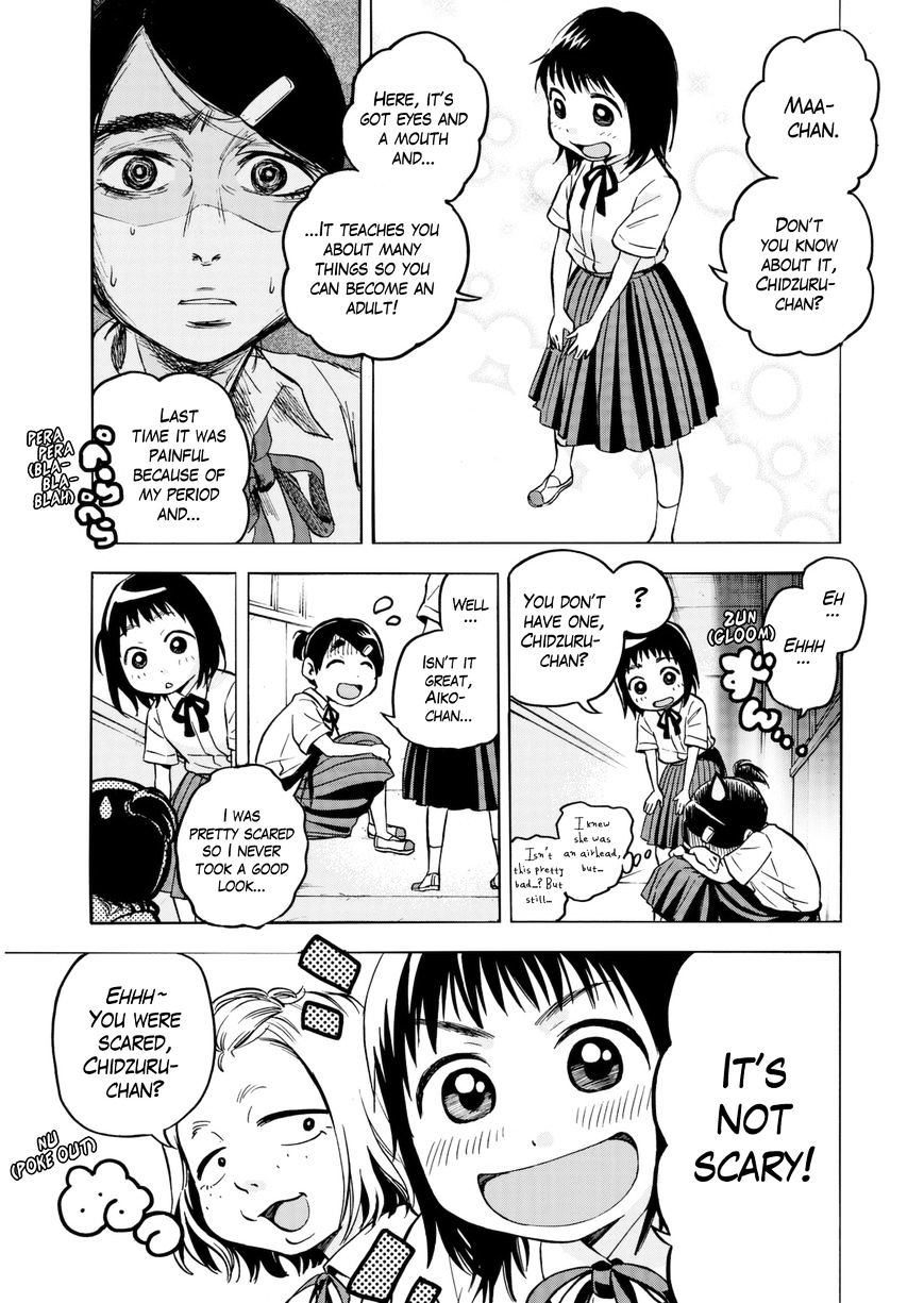 Piyo Piyo Hoikuen Aiko Sensei Chapter 2 #5