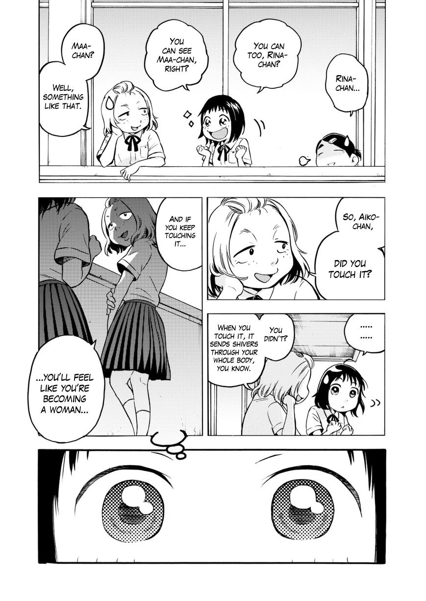 Piyo Piyo Hoikuen Aiko Sensei Chapter 2 #6