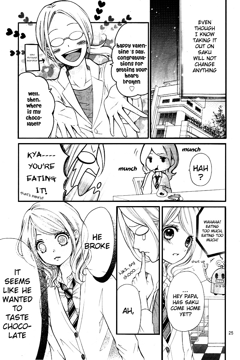 Dekiai Robot Chapter 0 #28