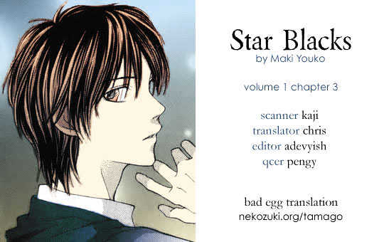 Star Blacks Chapter 3 #1