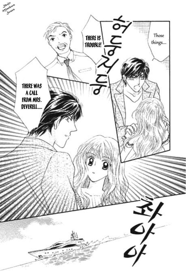 Shoushin No Monako Chapter 4 #13