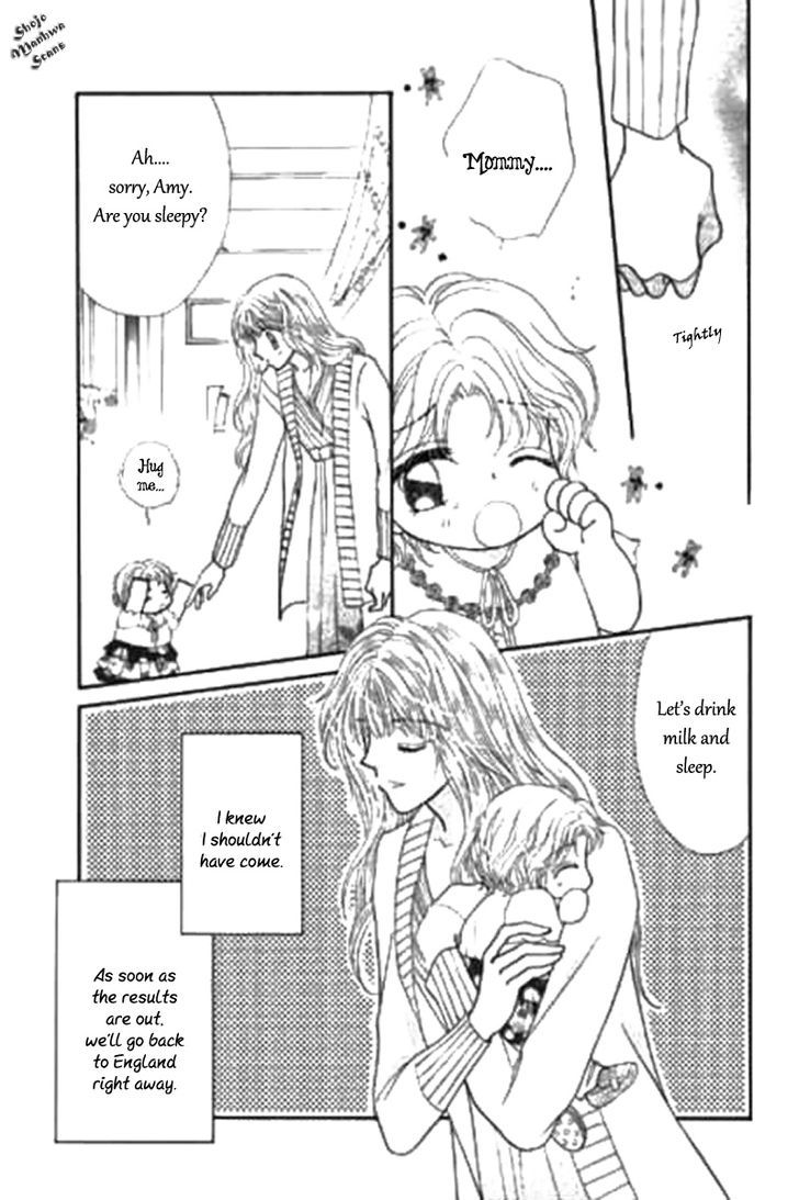 Shoushin No Monako Chapter 2 #6