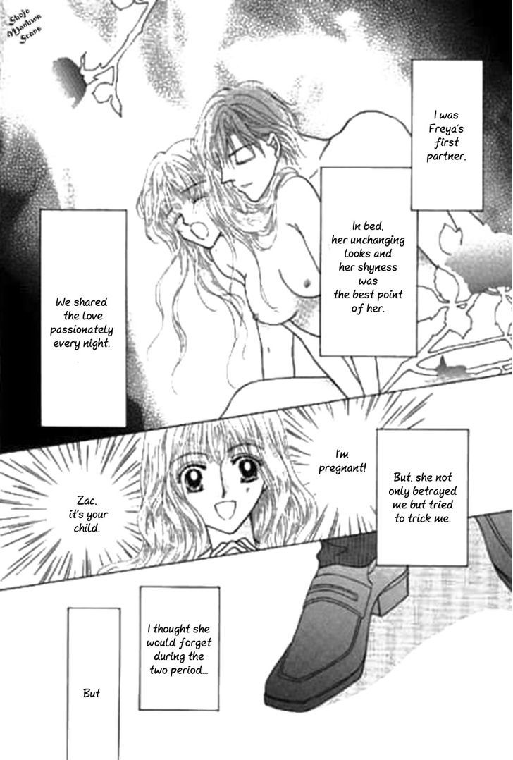 Shoushin No Monako Chapter 2 #9