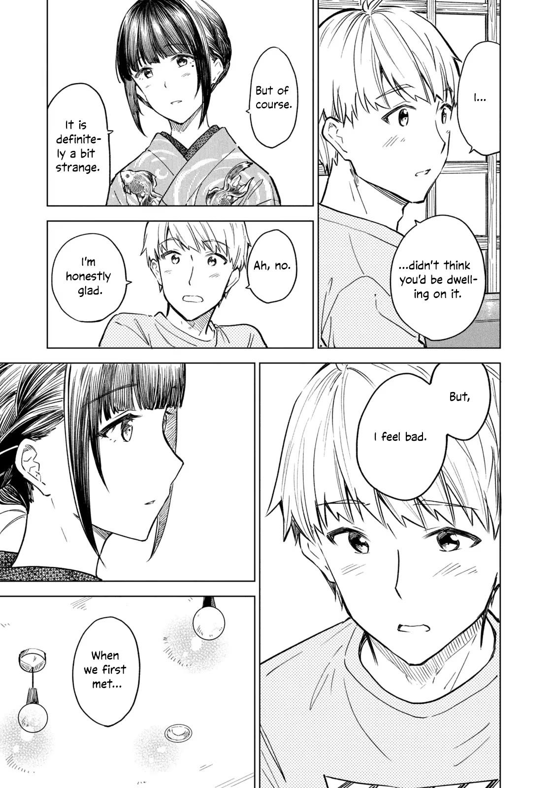 Coffee Wo Shizuka Ni Chapter 17 #9