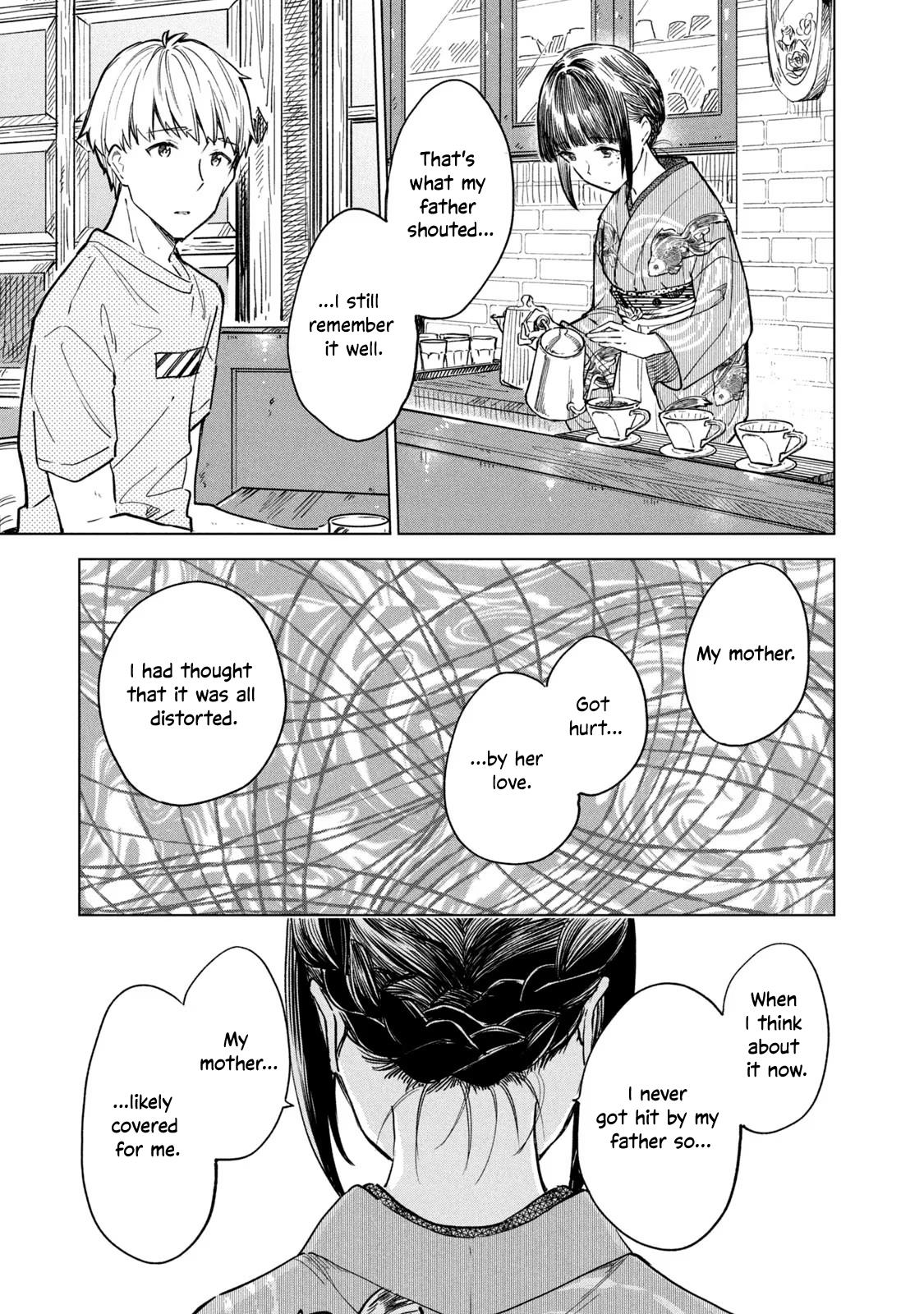 Coffee Wo Shizuka Ni Chapter 17 #17