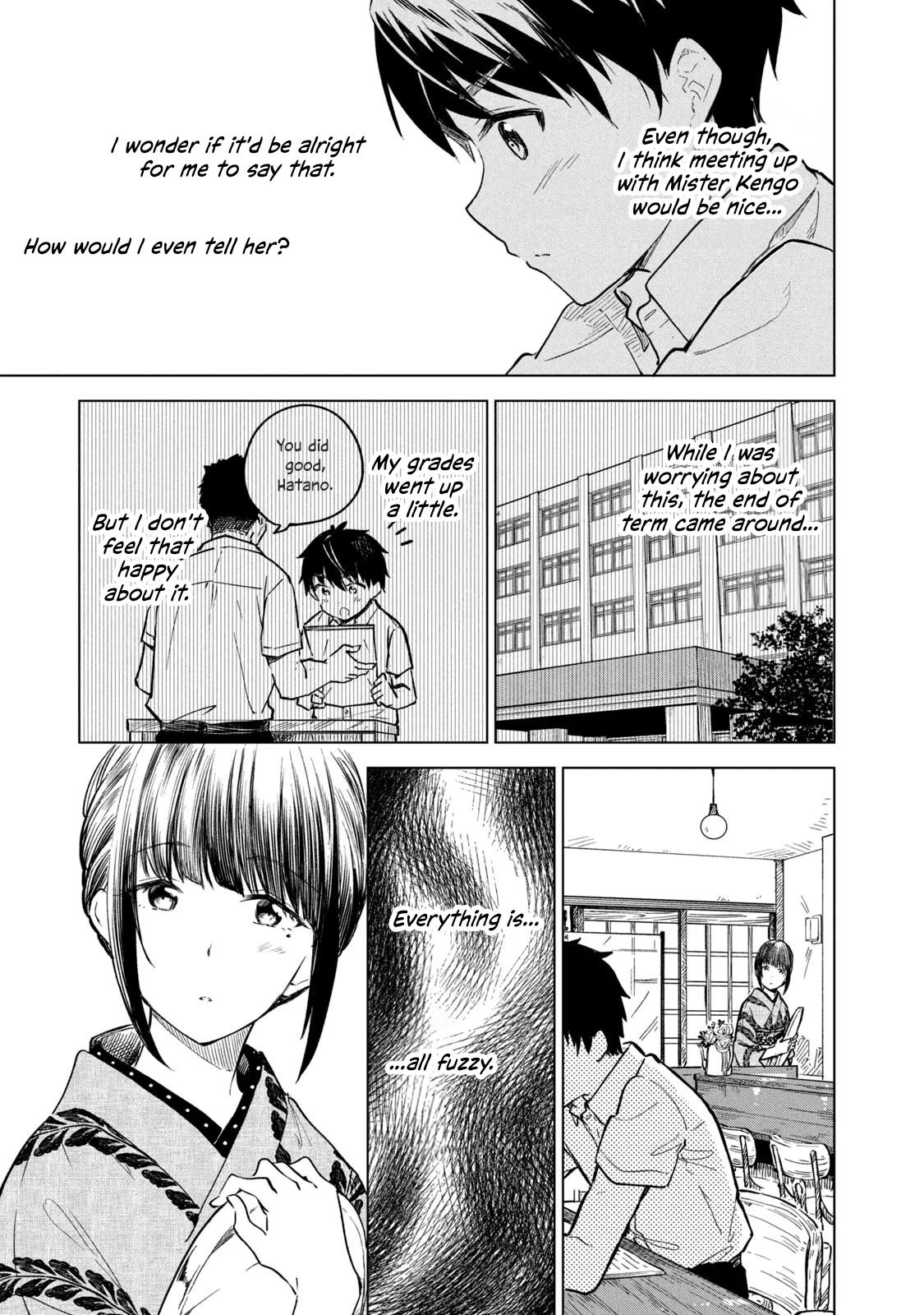 Coffee Wo Shizuka Ni Chapter 15 #3