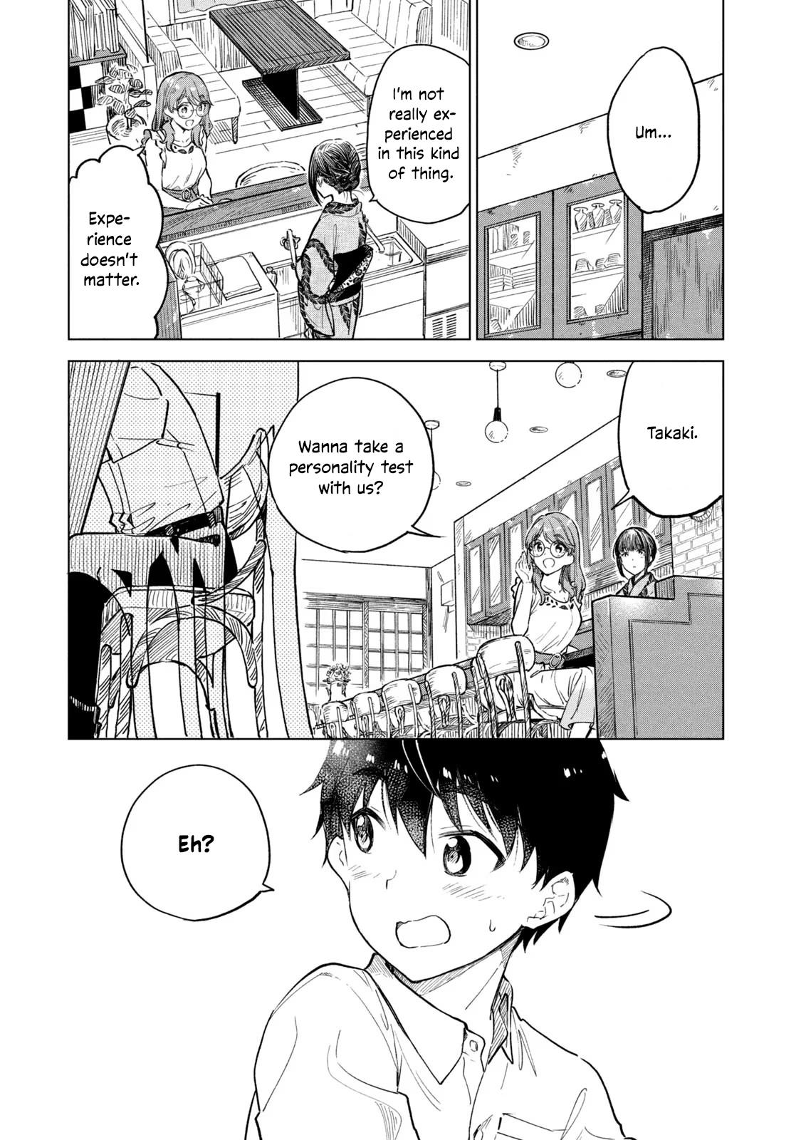 Coffee Wo Shizuka Ni Chapter 15 #7