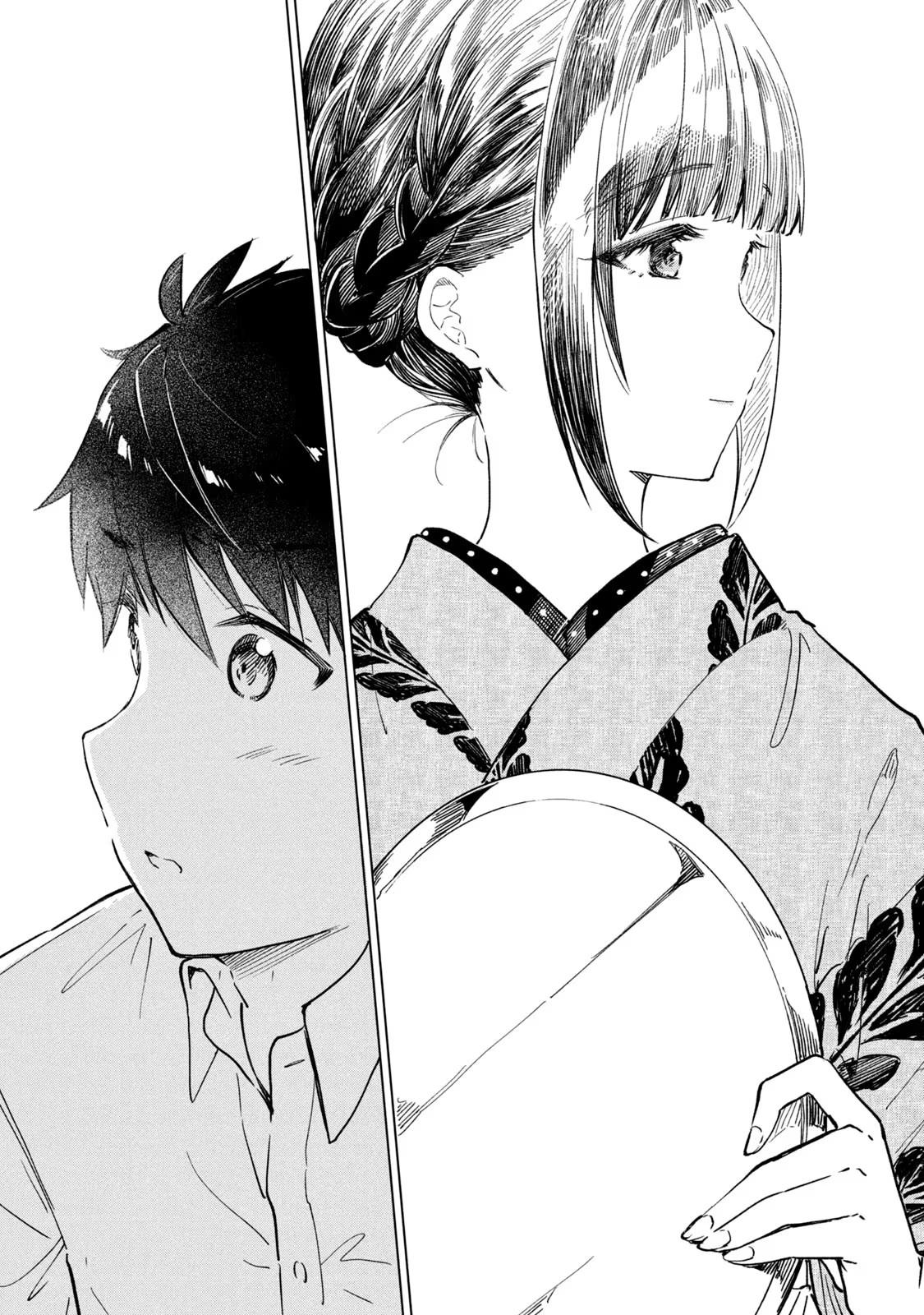 Coffee Wo Shizuka Ni Chapter 15 #23