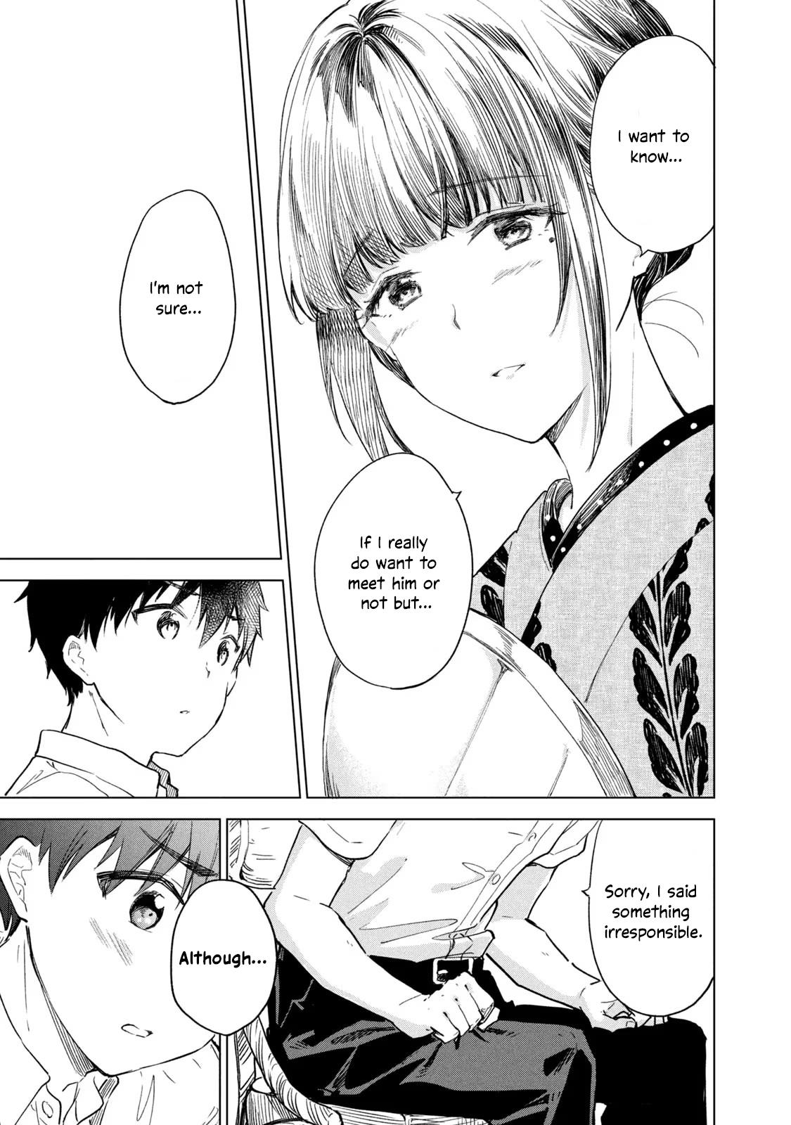 Coffee Wo Shizuka Ni Chapter 15 #33