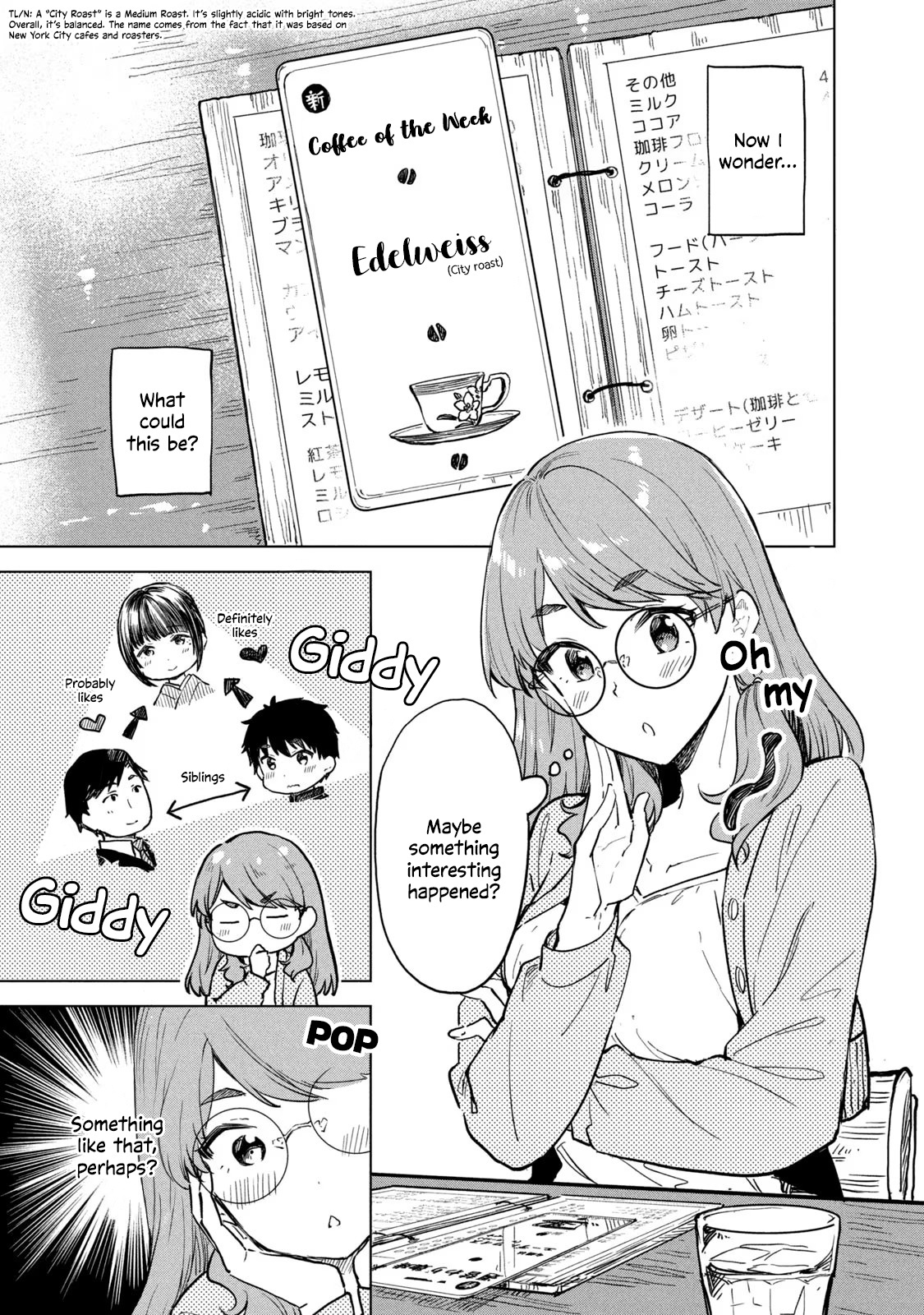 Coffee Wo Shizuka Ni Chapter 13.1 #5