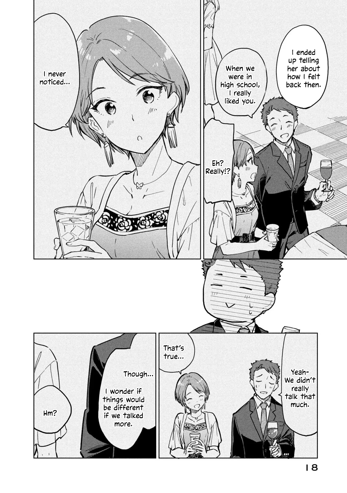 Coffee Wo Shizuka Ni Chapter 13.1 #16