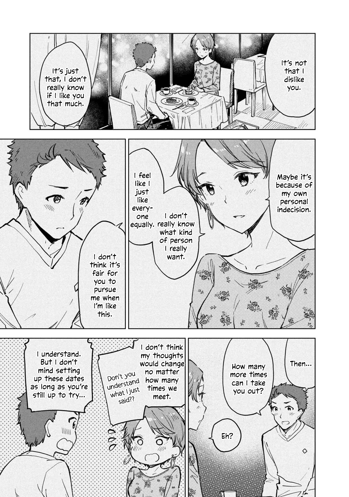 Coffee Wo Shizuka Ni Chapter 13.1 #19