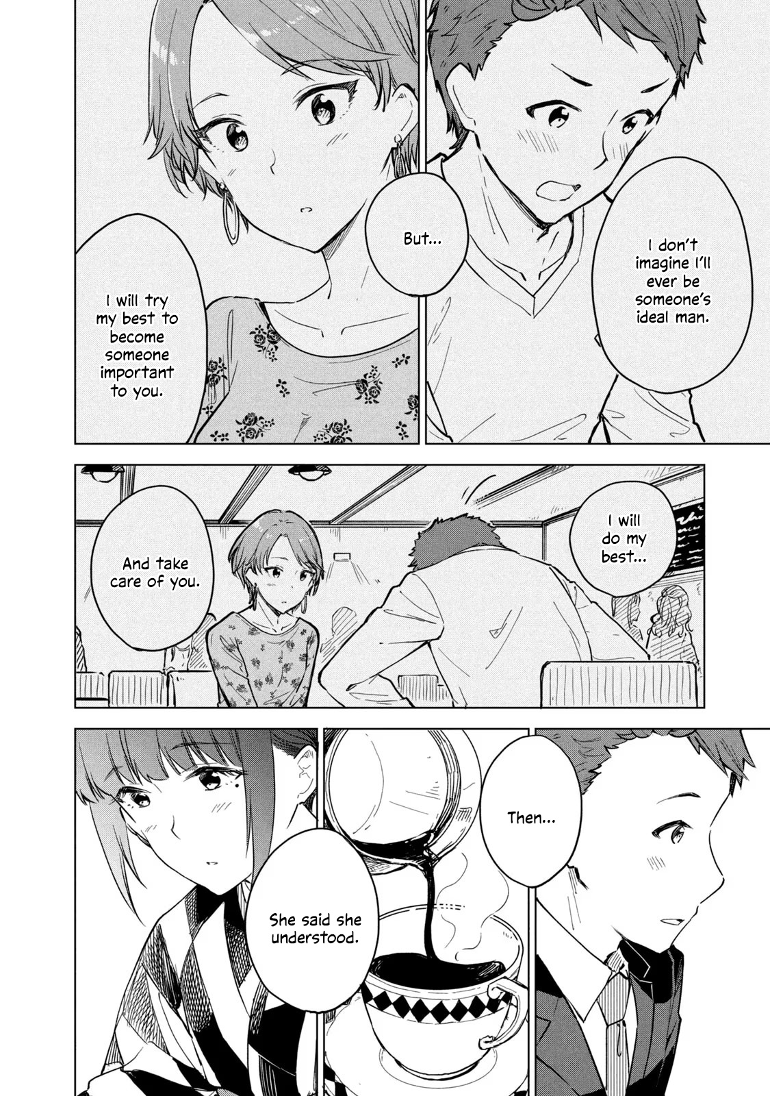 Coffee Wo Shizuka Ni Chapter 13.1 #20